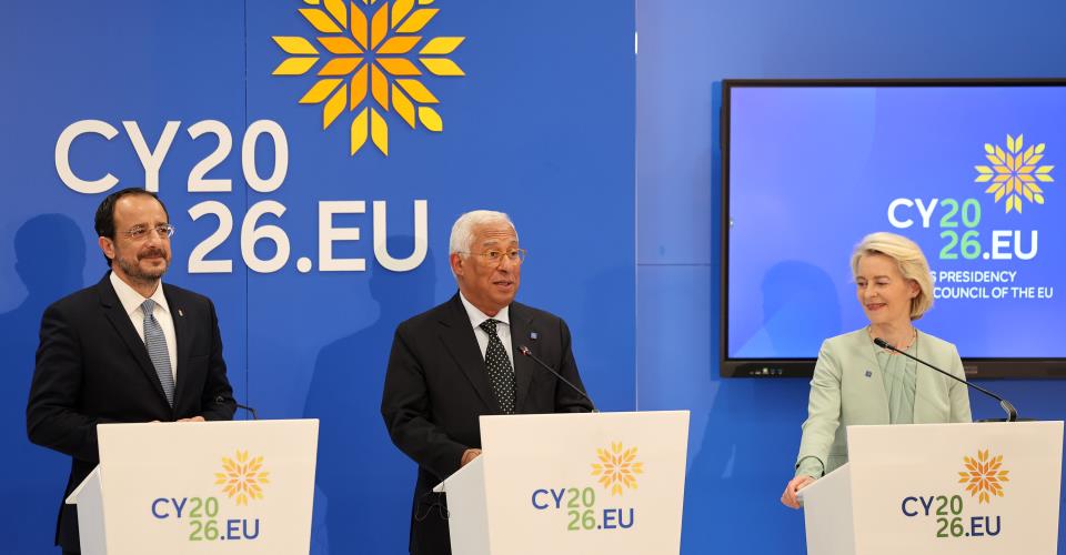 ΠτΔ: Ενισχύθηκε η διεθνής υπόσταση της Κυπριακής Δημοκρατίας από το άτυπο...