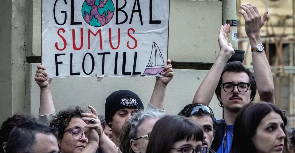 Να εξακριβώσει αν υπήρξε χρήση βίας κατά πολιτών στη Global Sumud Flotilla,...