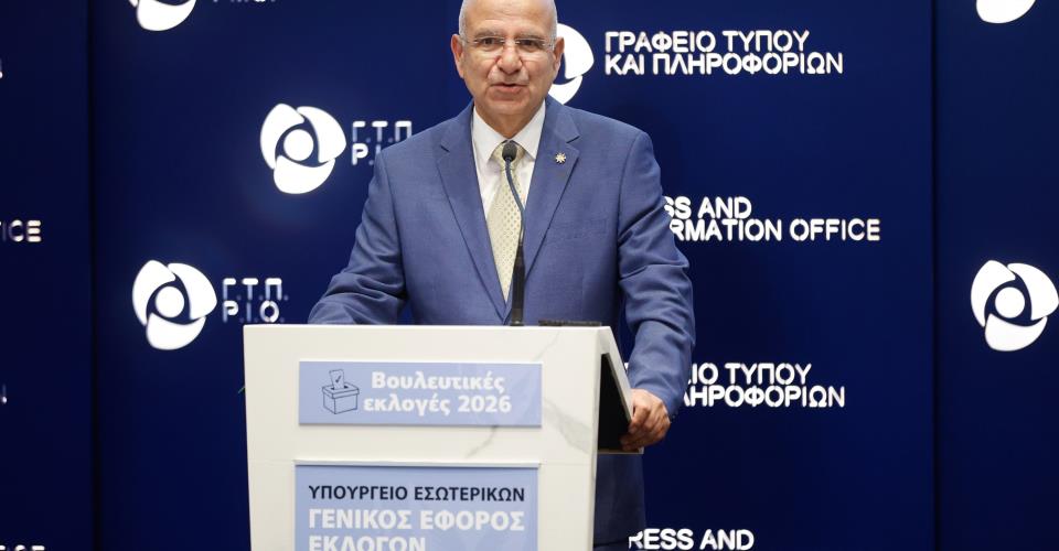 Τελευταία Κυριακή Ιουνίου ή 1η Κυριακή Ιουλίου οι εκλογές για νέο Αντιδήμαρχο...