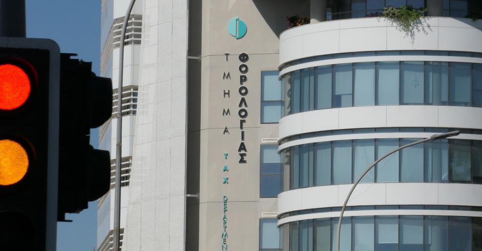 Εκστρατεία φορολογικής συμμόρφωσης σε παραθαλάσσιες περιοχές λέει στο ΚΥΠΕ ο...