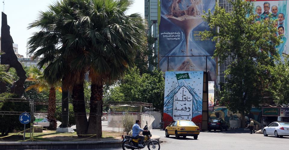 Ιράν και Ισραήλ δεν θα προβούν σε εκατέρωθεν πλήγματα υπό προϋποθέσεις