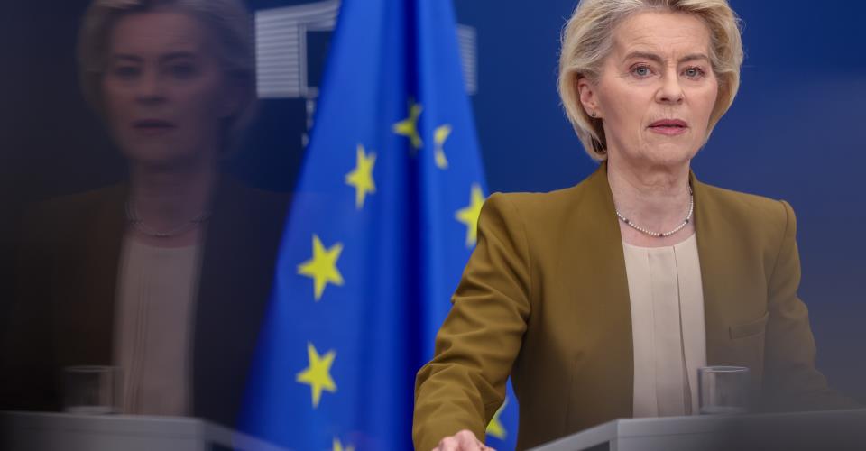 Φον ντερ Λάιεν: Ενέργεια, κρυπτονομίσματα, τράπεζες, εμπόριο και αλιεία στο 21ο...