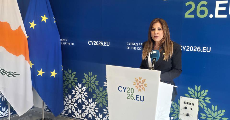 State aid an instrument contributing to EU