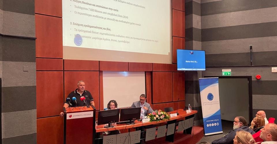 European Report notes increased availability of drugs in Cyprus