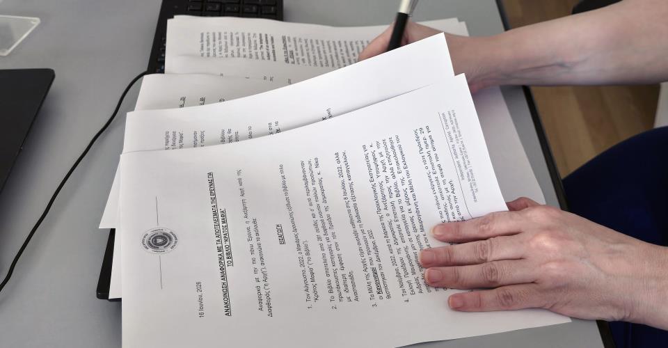 ΠτΔ: Η Κυβέρνηση θα πράξει «ό,τι χρειάζεται» για διερεύνηση του πορίσματος...