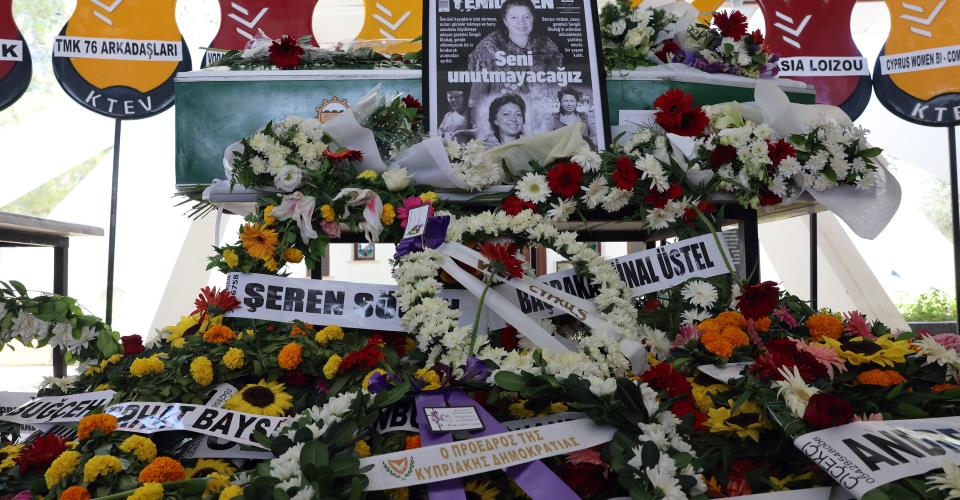 Με αναφορές στη συνδρομή της για τους αγνοούμενους το τελευταίο αντίο στη...