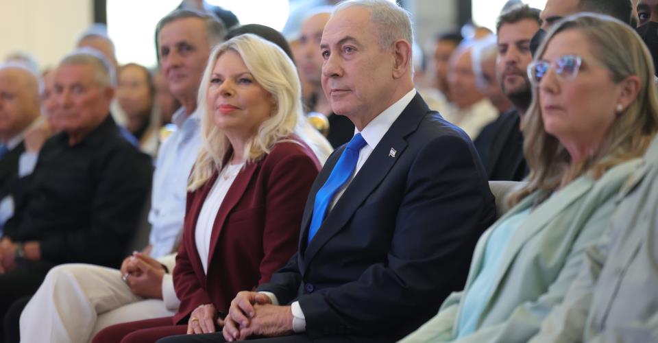 O Nετανιάχου στην Ουάσινγκτον την Τρίτη