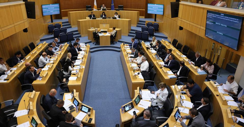 Η Βουλή υπερψήφισε τη σύσταση του Κυπριακού Οργανισμού Ανάπτυξης Επιχειρήσεων