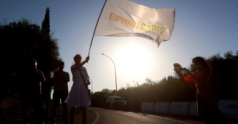 Παραμένει προτεραιότητα η συνολική λύση του Κυπριακού, λέει εκπρόσωπος της...