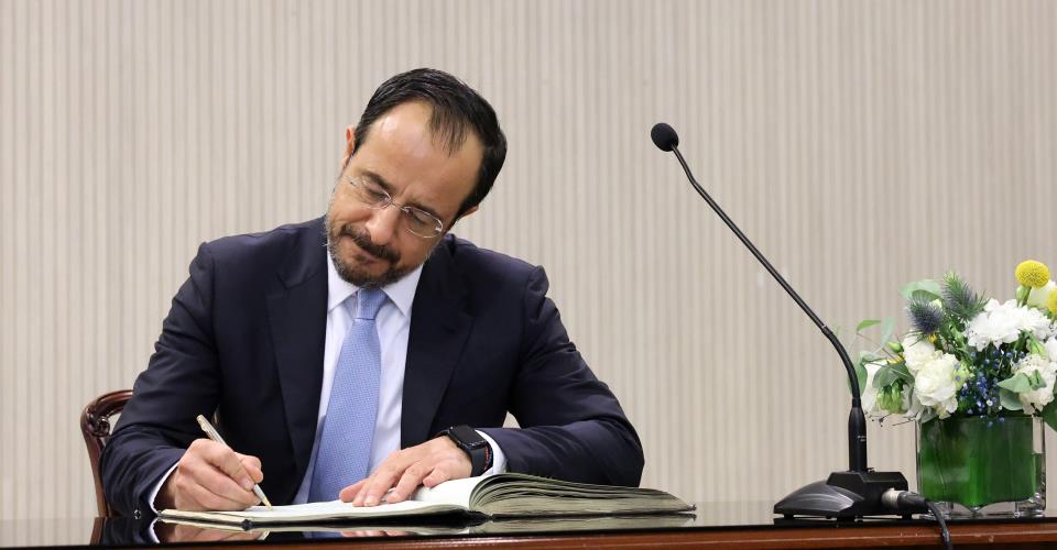 Το Κράτος μας, η Κυπριακή Δημοκρατία, είναι η σημαντικότερή μας κατάκτηση,...