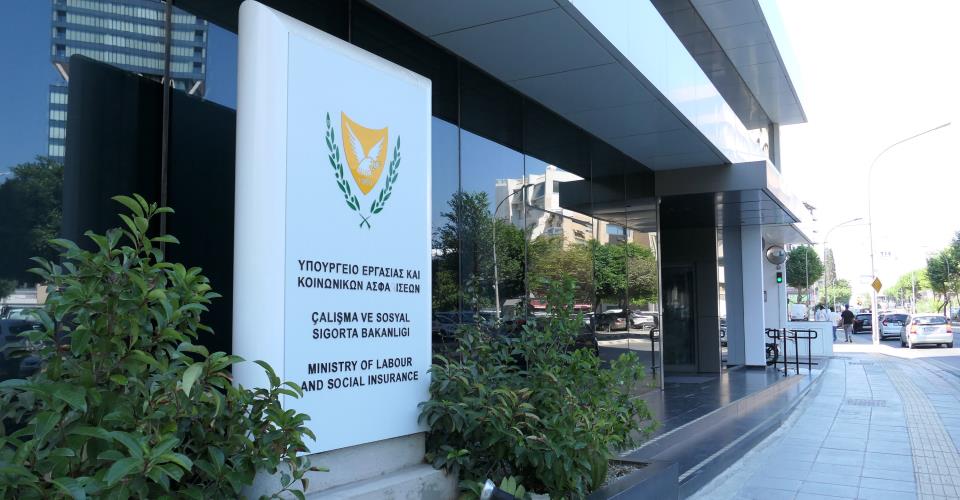 Μοντέλα Ταμείων Προνοίας σε χώρες ΕΕ παρουσίασε συνεργάτης ILO στους εταίρους,...