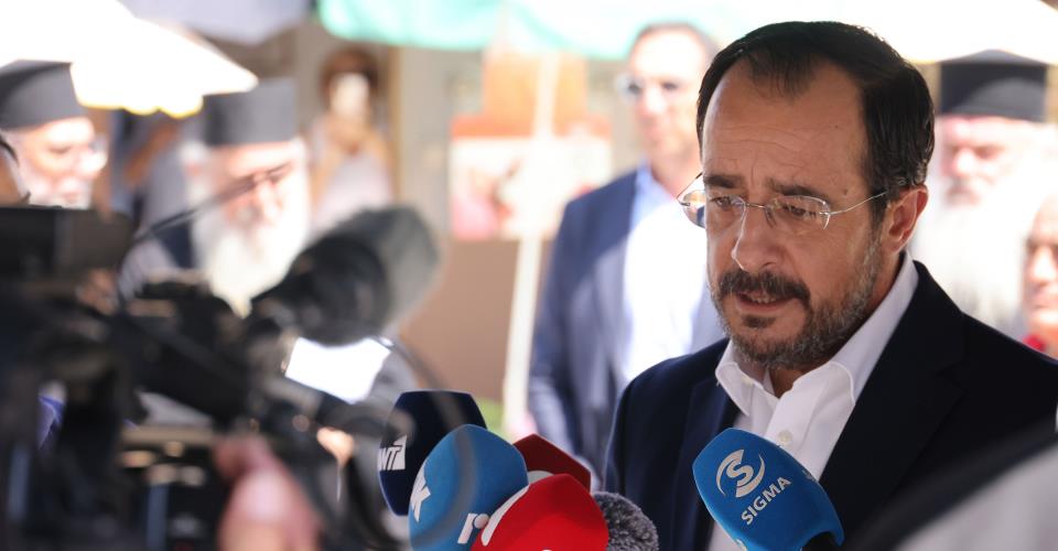 Cumhurbaşkanı: "Attığımız adımlar ülkemizin gücünü artırmayı hedefliyor"