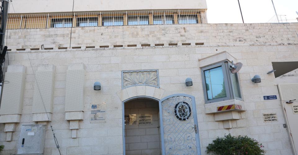 Στα άκρα οδηγείται η σύγκρουση Ισραήλ - Βρετανίας