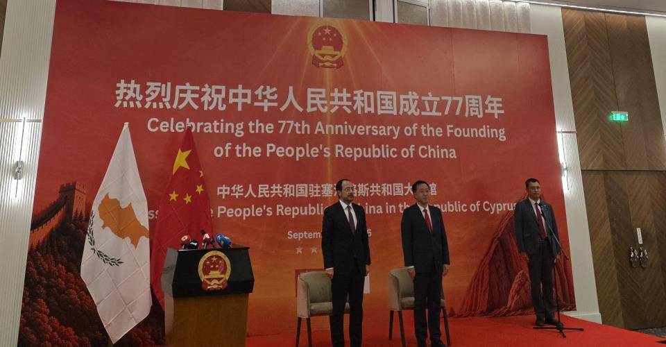 Cyprus-China ties founded on international law and mutual respect, President...