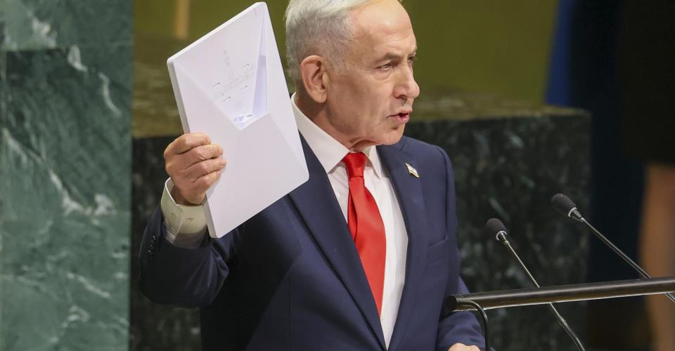 «Τύραννος» ο Ερντογάν, είπε ο Νετανιάχου, κατέχει παράνομα την Κύπρο, απειλεί...