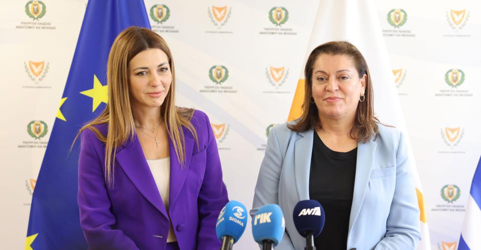 Άξονες συνεργασίας και διακρατική συνάντηση συζήτησαν οι Υπουργοί Παιδείας...