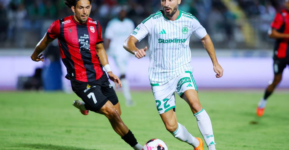 Με 3-0 επικράτησε η Ομόνοια της Καρμιώτισσας