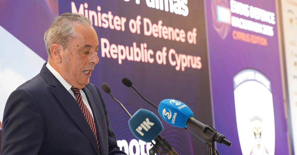Η καινοτομία, στρατηγικός πυλώνας της εθνικής ασφάλειας, είπε ο ΥΠΑΜ στο EUDIS...