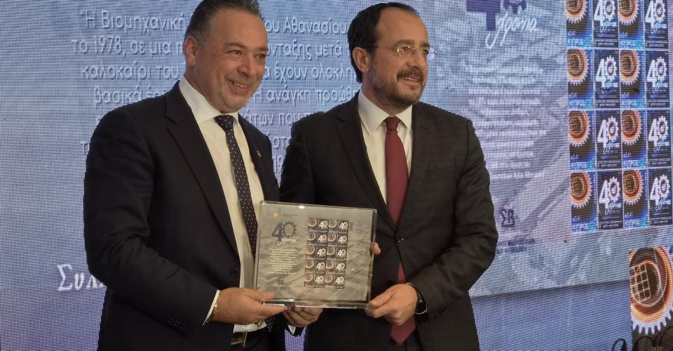 Συνεχίζουμε να στηρίζουμε τη βιομηχανία και την ανάπτυξη της είπε ο ΠτΔ