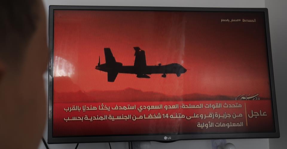 Σαουδική Αραβία: Δύο εκρήξεις στο Ριάντ έπειτα από συναγερμό