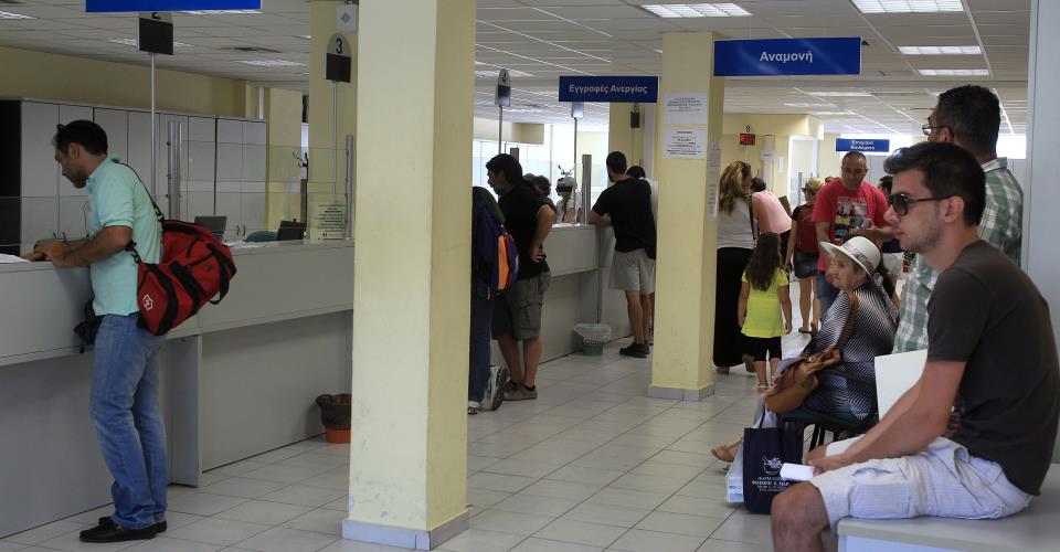 Στο 3,1% υποχώρησε η ανεργία στην Κύπρο τον Μάιο, σύμφωνα με Eurostat