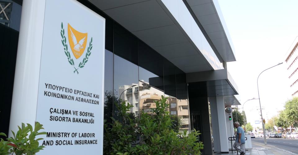 Συνταξιοδοτικό: Eπενδυτική πολιτική ΤΚΑ και θέματα Ταμείων Προνοίας συζήτησαν...