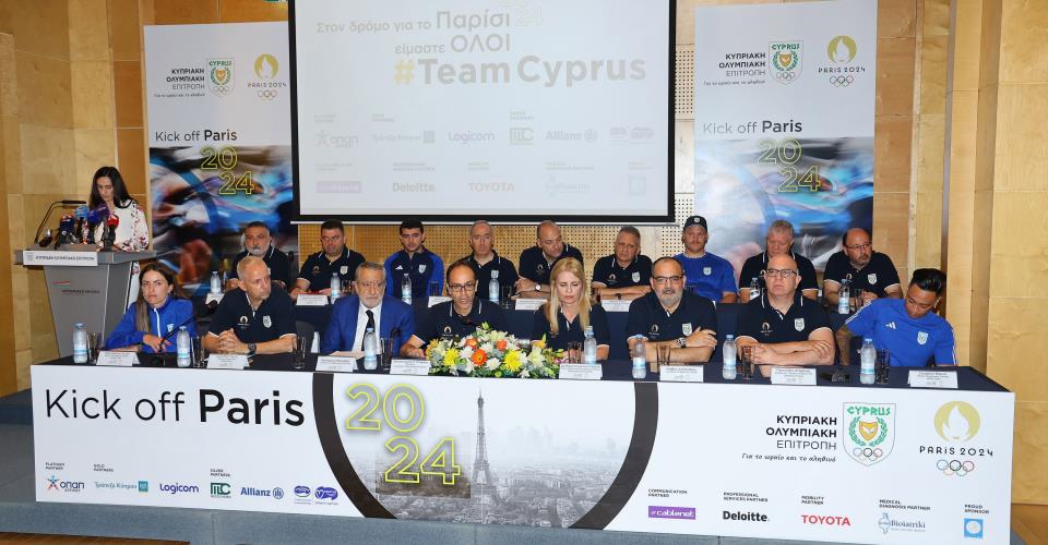 ΚΟΕ: Στο δρόμο για το Παρίσι είμαστε όλοι Team Cyprus
