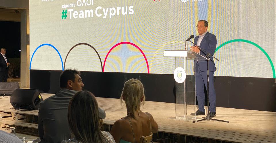 Ο Πρόεδρος της Δημοκρατίας παρέδωσε τη σημαία της Κύπρου στην Ολυμπιακή Ομάδα