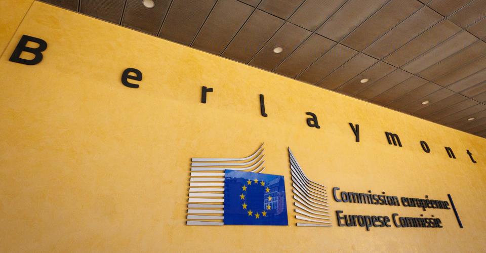 Κομισιόν στο ΚΥΠΕ: Τον Σεπτέμβριο επίσημα η ετήσια έκθεση Σέγκεν για Κύπρο στο...