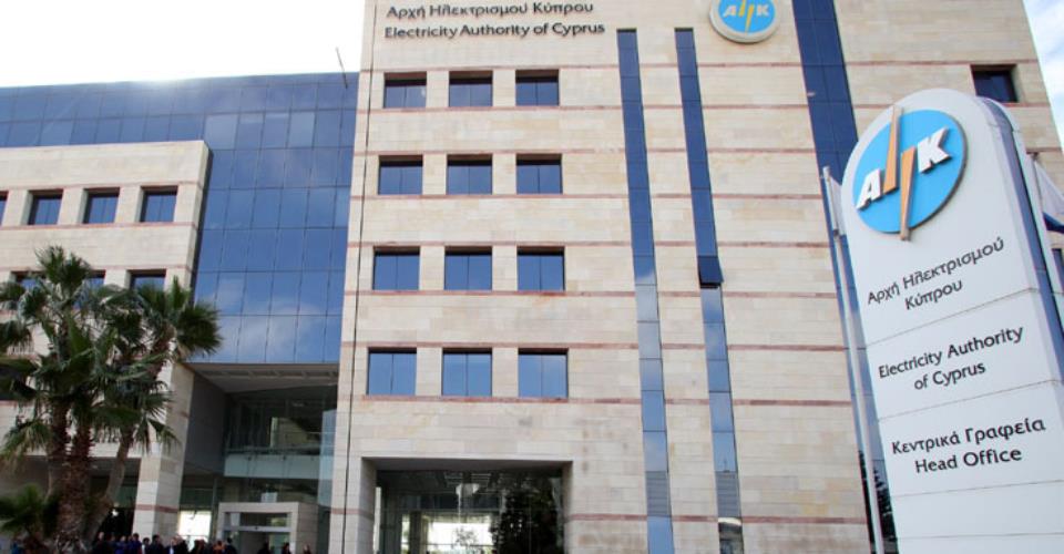 Λαμβάνει μέτρα για αποτροπή διακοπής ρεύματος στο μέλλον, λέει η ΑΗΚ