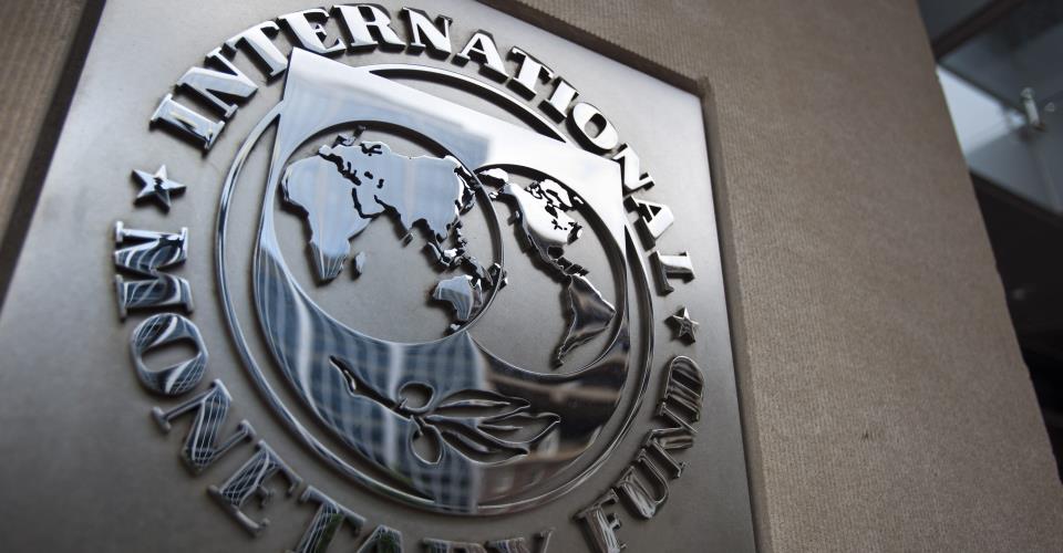 «Κατάλληλη» η μείωση των επιτοκίων από την ΕΚΤ λέει το ΔΝΤ