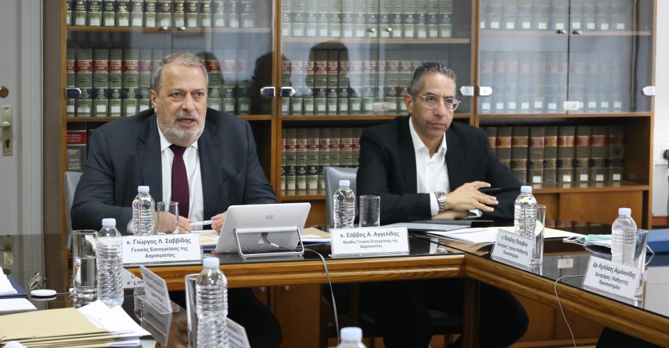 Θα μελετήσουμε το πόρισμα της Αρχής όταν το παραλάβουμε , λέει στο ΚΥΠΕ ο Γεν....