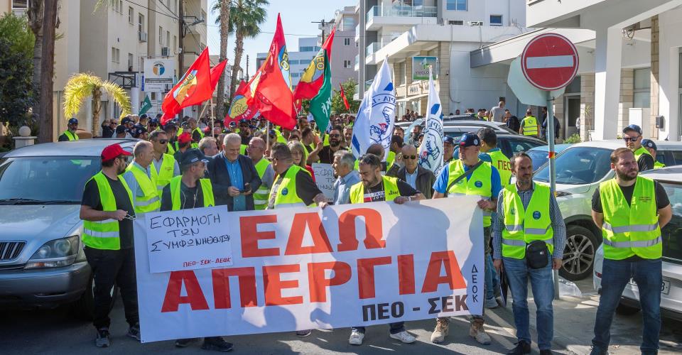 Αποφασίζουν την Κυριακή για επόμενα βήματα οι εργαζόμενοι στον κλάδο...