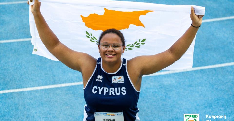 Five Cypriot athletes among world’s top 20 at U18 level
