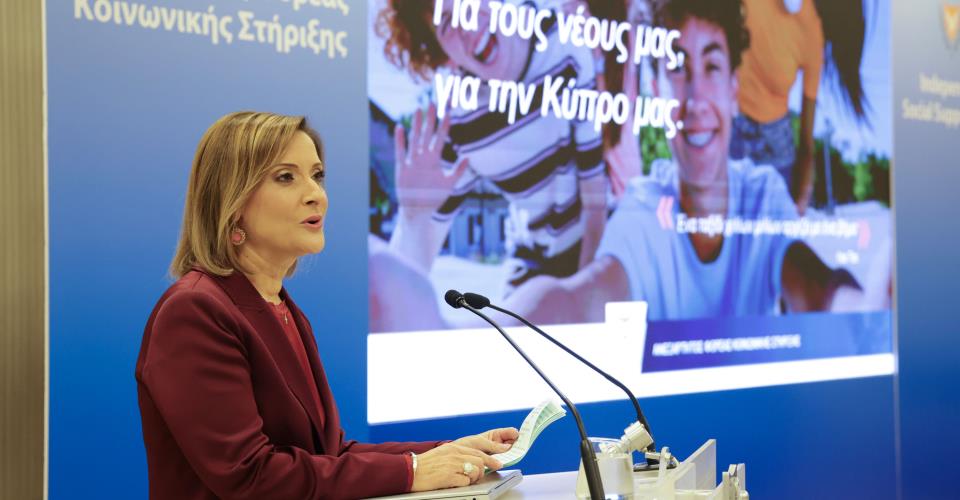 Αποχώρησή της από τον Ανεξάρτητο Φορέα Κοινωνικής Στήριξης ανακοίνωσε η σύζυγος...