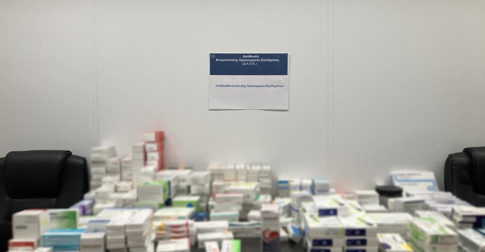 Eurojust: Η Κύπρος μεταξύ 15 χωρών που συνεργάστηκαν για εξάρθρωση ομάδας που...
