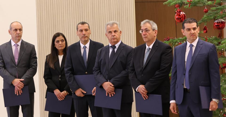 Στη δημοσιότητα τα Πόθεν Έσχες νέων και τέως Υπουργών και Υφυπουργών για το 2026