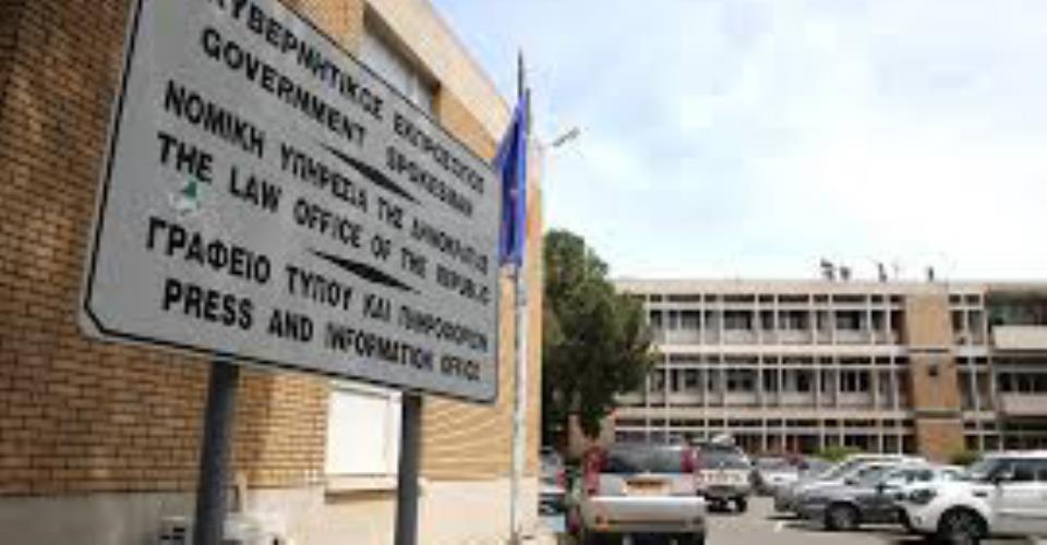 Ανταλλαγή πληροφοριών η εμπλοκή Κύπρου στην έρευνα EPPO για απάτη ΦΠΑ,...