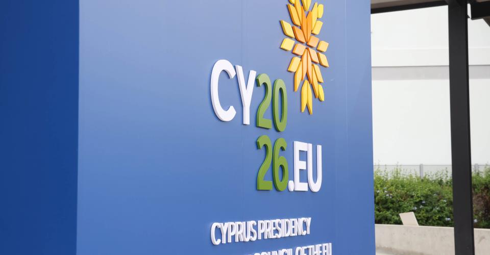 Την έναρξη της Κυπριακής Προεδρίας EE χαιρετίζουν θεσμοί της