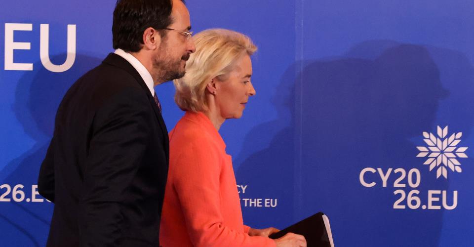 Μαζί θα πλοηγήσουμε σε ταραγμένα πολιτικά ύδατα, είπε η φον ντερ Λάιεν σε...