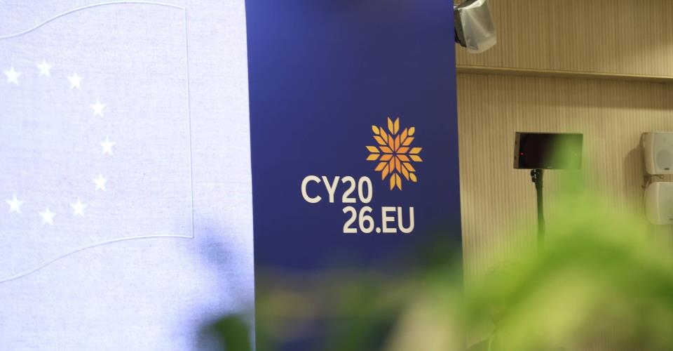 Informal Ministerial Meeting on European Migration Pact on Friday in Nicosia